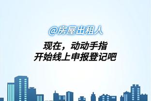 江南电竞网站官网下载安卓